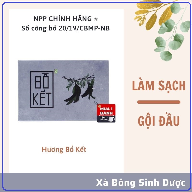 Xà Phòng Xà bông Bồ Kết Organic Sạch Mát Da Sát Khuẩn Gội ĐầuDạng Sáp 100gr Hàng Chính Hãng - tuancase75