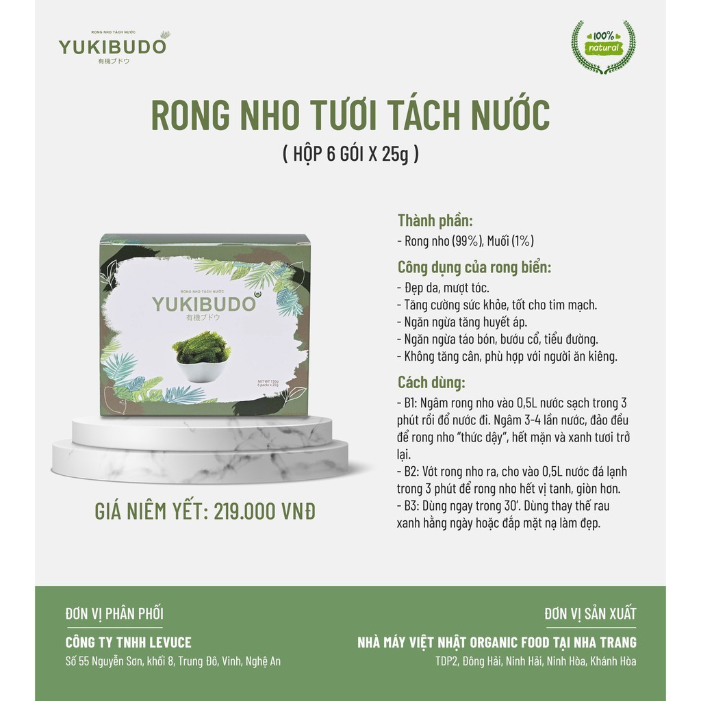 [FREESHIP] Rong Nho Tách Nước YUKIBUDO Sản Xuất Theo Công Nghệ Nhật Bản, Món Ăn Cực Kỳ Bổ Dưỡng, Bảo Vệ Sức Khỏe, Làn Da | BigBuy360 - bigbuy360.vn
