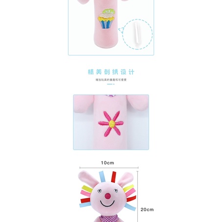 Đồ Chơi Cầm Tay Cho Bé Sơ Sinh Chút Chít Cho Bé Xúc Xắc Bông Augleka TCT34