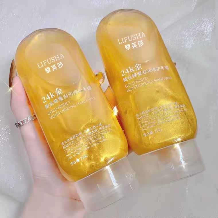 Mặt nạ dưỡng da tay dạng lột chiết xuất mật ong, vàng 24k, dưỡng ẩm, tẩy da chết LIFUSHA 220g - Mỹ phẩm nội địa Trung