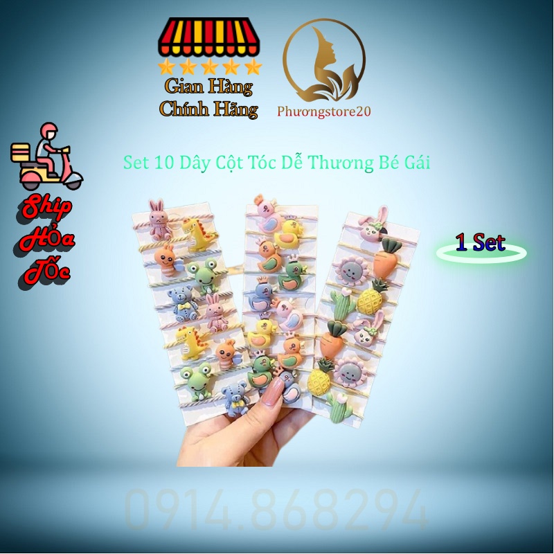 Set 10 dây cột tóc dễ thương cho bé gái