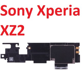 ✳️ Loa Ngoài Sony Xperia XZ2, Loa Chuông, Ringer Buzzer Chính Hãng
