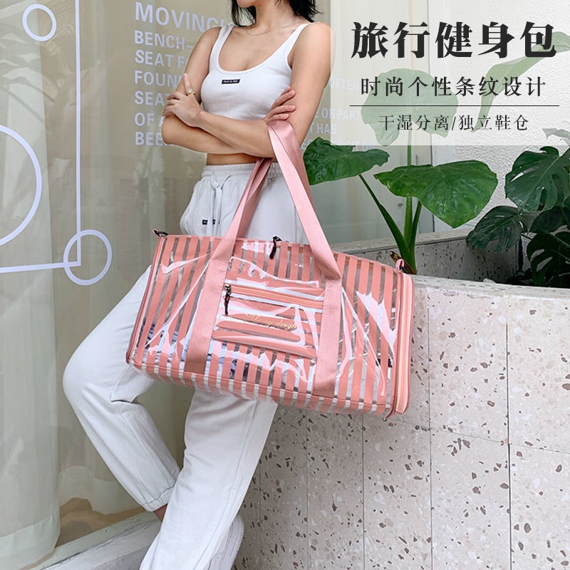 Túi Đựng Hành Lí Đi Bơi / Tập Gym Chia Ngăn Khô Ướt Chống Thấm Nước Màu Hồng Kích Thước Nhỏ Gọn Cho Nam Và Nữ