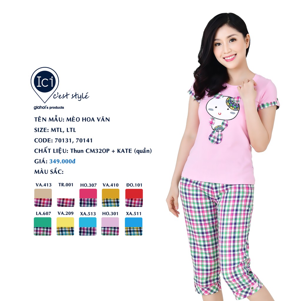 Bộ Lửng Kate Mèo Hoa Văn Gia Hồi L (dưới 54kg)