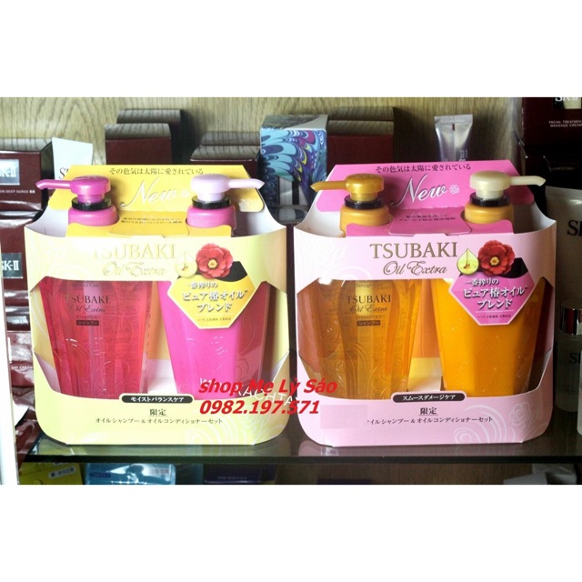 Dầu gội xả Tsubaki