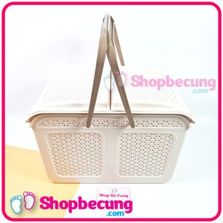 GIỎ ĐI SINH UMOO