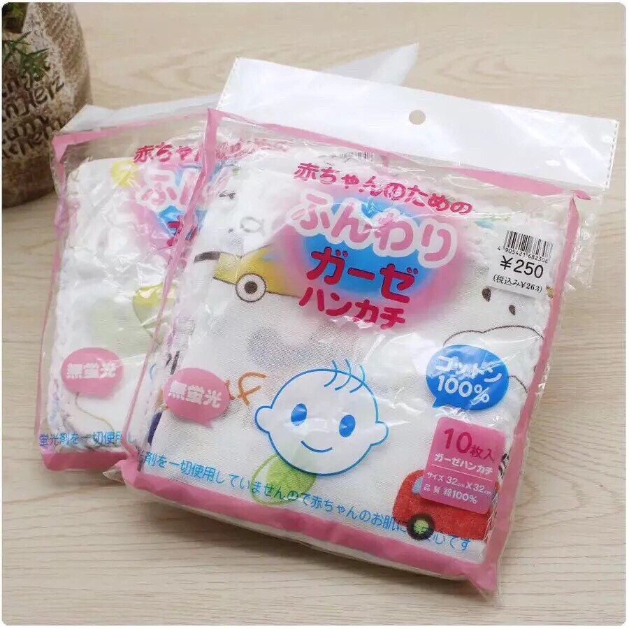 [Haobaby2018] Sét 10 khăn xô sữa xuất Nhật 2 lớp trơn và in hoa văn cho bé