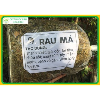 1kg rau má ORGANIC khô sạch mới (phơi nắng tự nhiên)