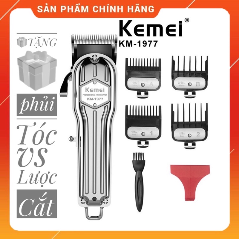Tông Đơ Cắt Tóc Kemei 1977 Cao CấpTặng Lược Cắt và Phủi- Đã Mài Chuốt Lưỡi - Bảo Hành 12 Tháng - Lỗi 1 Đổi 1