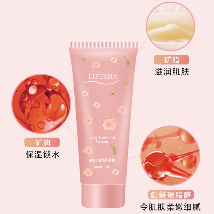 [Giá Hủy Diệt] Kem Tẩy Lông Nách, Lông Tay, Lông Chân LIFUSHA 60g | BigBuy360 - bigbuy360.vn