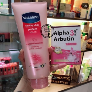 Dưỡng thể vaseline 10x và viên kích trắng