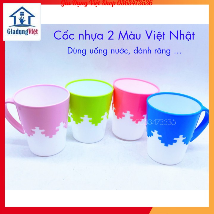 [Nhựa Việt Nhật] Cốc nhựa 2 Màu Việt Nhật dùng làm cốc uống nước, đánh răng tiện lợi 6266