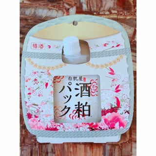 Mặt nạ bã rượu Sake pack