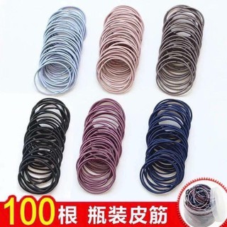 Sét Gồm 100 Dâ Chun Buộc Tóc