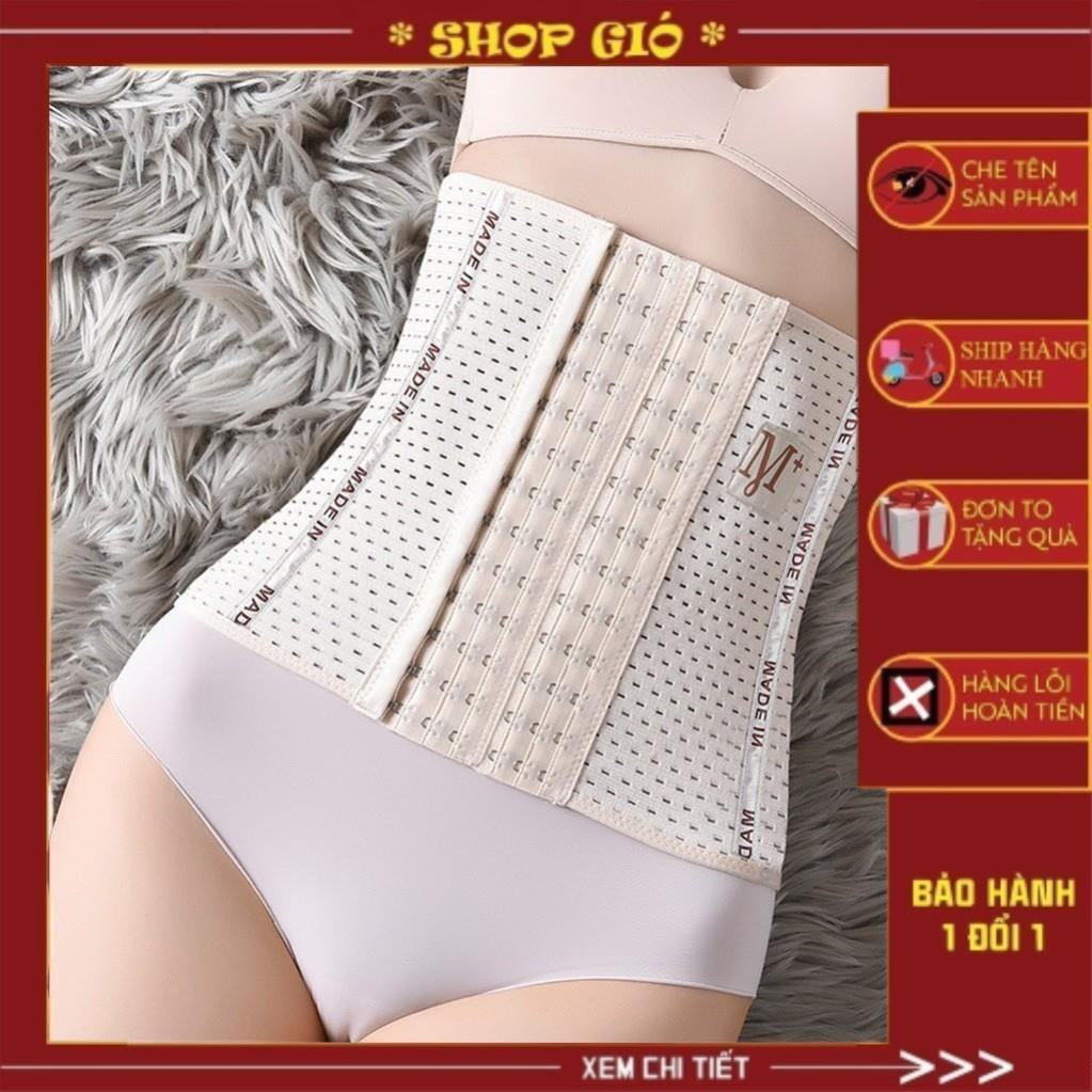 ĐAI NỊT BỤNG THÔNG HƠI CHỐNG CUỘN CHỮ M LOẠI 1