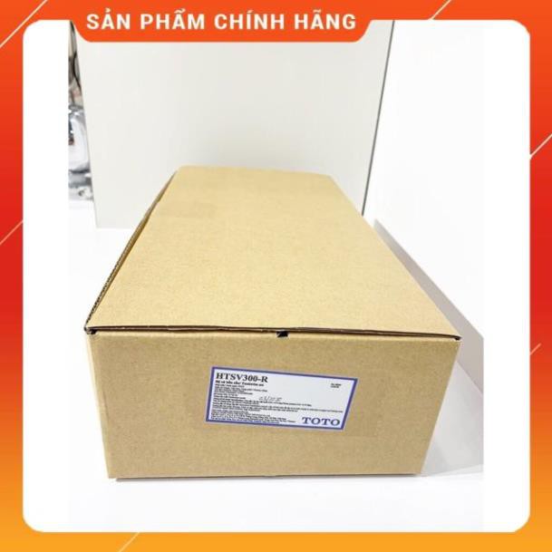 Bộ Xả Bồn Cầu Nhấn TOTO Chính Hãng HTSV300-R gắn vừa hầu hết các bồn cầu TOTO 2 nhấn hiện nay kèm phiếu bảo hành