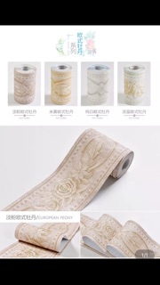 Giấy dán chân tường, vách ngăn đẹp