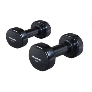 Bộ 2 tạ tay cao cấp Brosman 1Kg