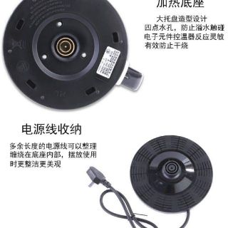 ẤM SIÊU TỐC siêu bền, đế rời, đun nước siêu tốc.