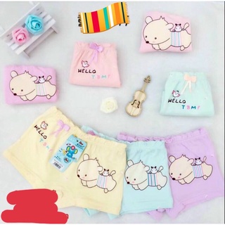 ✔️10-32kg✔️Quần chip đùi bé gái 100% cotton thun lạnh mềm mát
