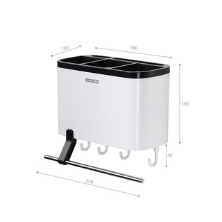 KỆ NHÀ BẾP CÓ MÓC NHÔM ECOCO E1801