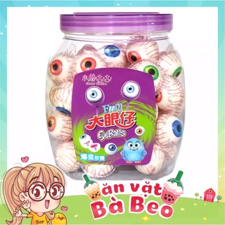 [ 1 hộp Có Nhân ] Kẹo Dẻo Con Mắt Trolli