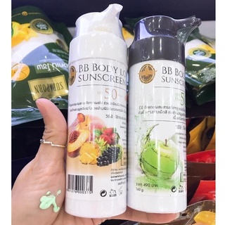 Kem chống nắng trắng da toàn thân bb body lotion sunscreen arbutina spf50++ thái lan 160gram