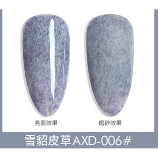 Sơn Gel AS mã AXD | chai đỏ 15ML
