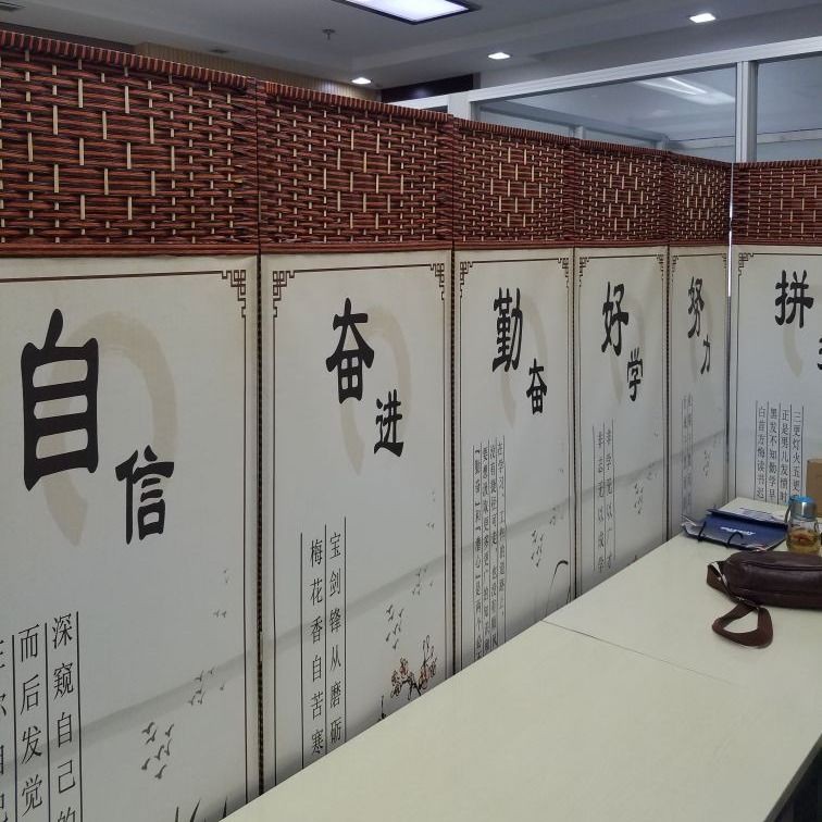 Bình phong gấp màn phòng khách đơn giản hiện đại văn Trung Quốc sức khỏe bằng gỗ chắc chắn vách ngăn hiên di động
