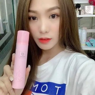 Xịt Thơm body Rseries hồng 75ml