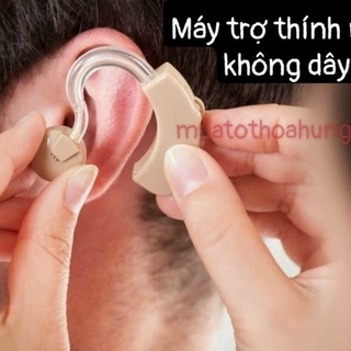 Cải Thiệt Thính Giác Từ Máy Trợ Thính POWERTONE  F-138 Chính Hãng Siêu Nhỏ Siêu Nhẹ 10 gam