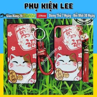 Ốp mèo/Lợn may mắn có tua rua hoặc móc chuông cho iPhone
