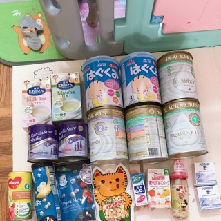 Sữa morinaga nội địa nhật bản