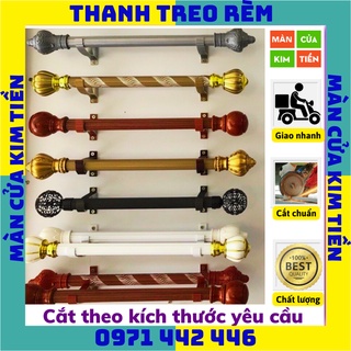 Thanh Treo Rèm Cửa, Cây Treo Rèm Chất Liệu Nhôm Sơn Tĩnh Điện Màu Trắng & Gỗ, Đầy Đủ Phụ Kiện: Bát Đỡ-Đầu Chụp-Núm Cột