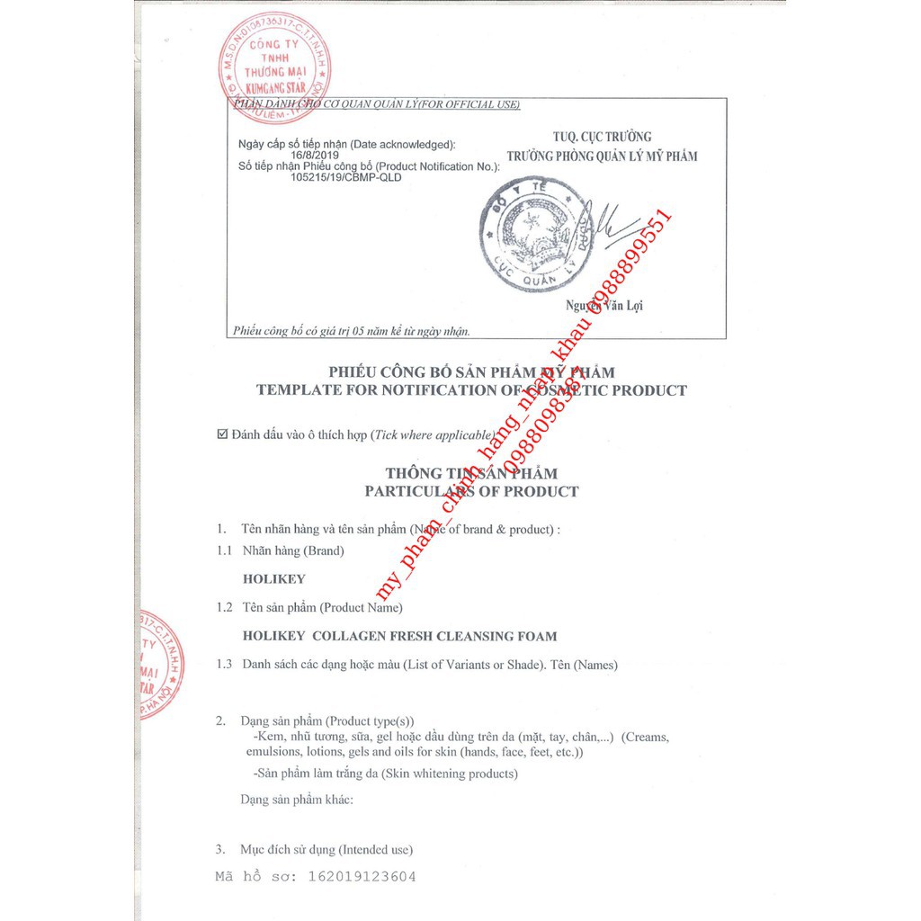 [Hàng Nhập Khẩu] Sữa rửa mặt trắng da - sữa rửa mặt bổ sung Collagen Holikey Hàn Quốc 100ml [Cam Kết Hàng Chuẩn]. | BigBuy360 - bigbuy360.vn