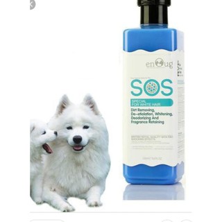 Sữa tắm cao cấp SOS cho CHÓ MÈO,530ml