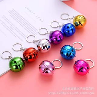 Móc khoá lục lạc
