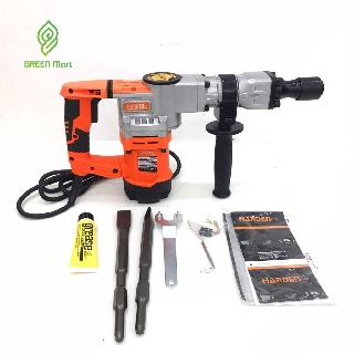 Máy chuyên đục bê tông chính hãng hader 1100w
