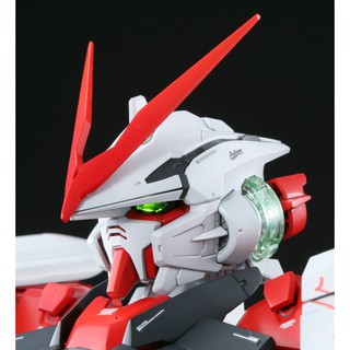 Mô Hình Lắp Ráp Gundam PG Astray Red Frame