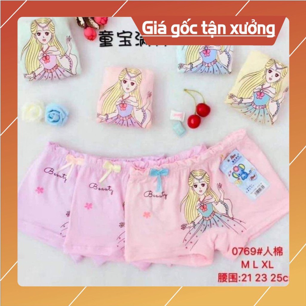 (Combo 5 Quần) QUẦN Đùi Bé Gái Hình Công Chúa