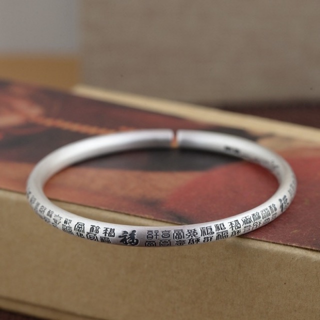 Vòng Tay Khắc Vòng Bạc 𝐕𝐀̣𝐍 𝐏𝐇𝐔́𝐂