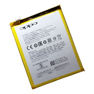 PIN QMOBILE Q VITA ZIN HÃNG