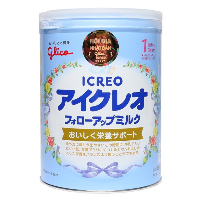 Sữa Glico số 1 820g