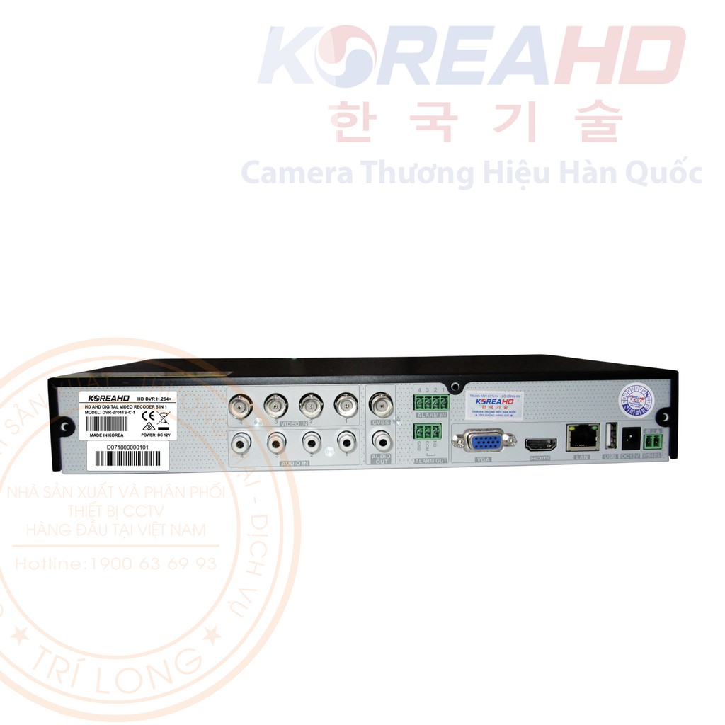 Đầu ghi hình 4/8/16CH 1080P - ĐẦU GHI HÌNH HD AHD  H.264+ 1080P - PHẦN MỀM SUPERLIVEPLUS - DVR-2704TS-C-1