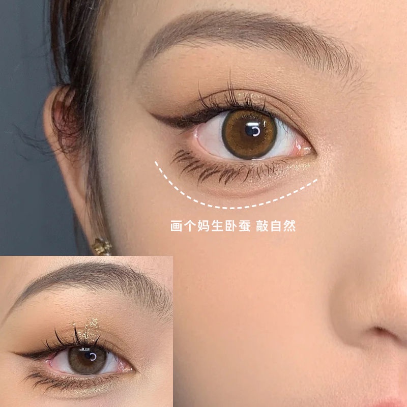 Xixi Bút Kẻ Mắt Dạng Lỏng Mềm Mịn Chất Lượng Cao 1212 | BigBuy360 - bigbuy360.vn