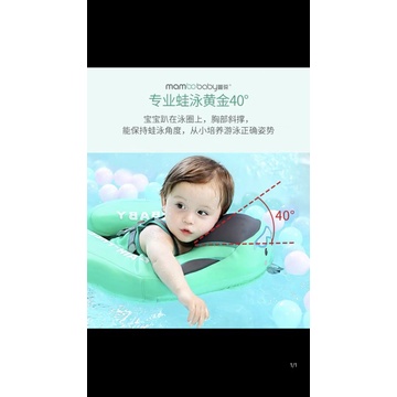 (bản cao cấp)Phao đặc chống lập cao cấp Mambobaby 5 đai an toàn cho bé 6-16kg- Đồ chơi đầy nhà