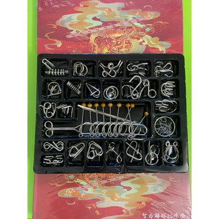 Khổng Lồ-Bộ Khóa đồ chơi Khổng Minh Phát Triển IQ Cho Trẻ Em Và Người Lớn