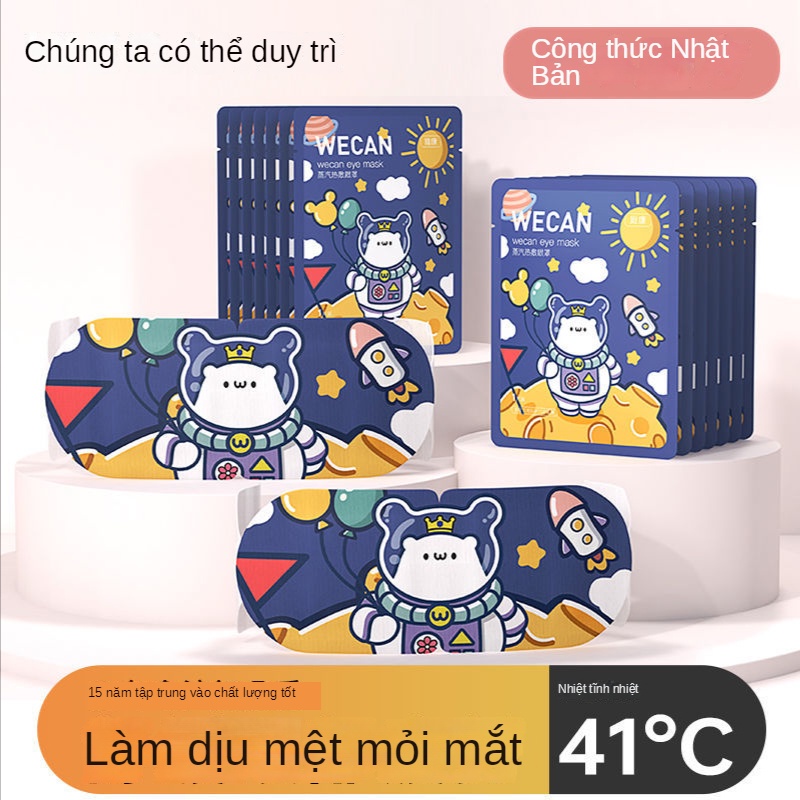 Đắp mặt nạ chườm nóng cho mắt Giảm mệt mỏi cho mắt và xóa quầng thâm sưởi ấm hỗ trợ giấc ngủ