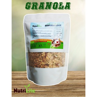 Granola - Ngũ cốc dinh dưỡng vị nguyên bản - original