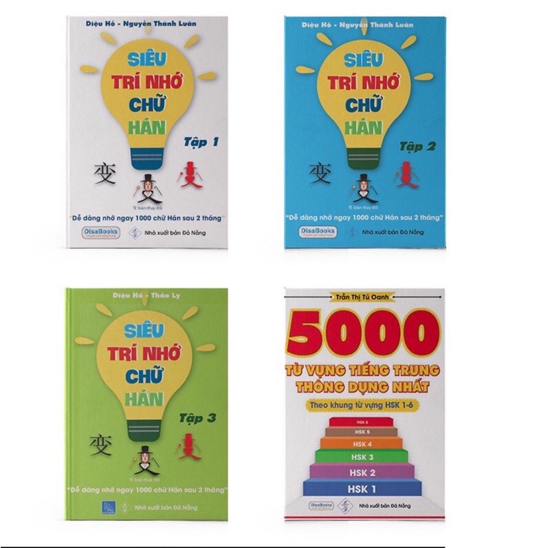 Sách-Combo:Siêu trí nhớ chữ hán tập 1+2+3